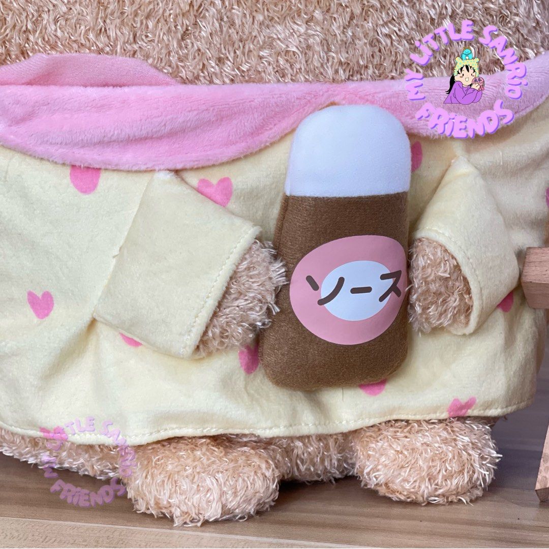 Sumikko Pajama Tonkatsu Plush, Hobbies & Toys, Toys & Games on Carousell