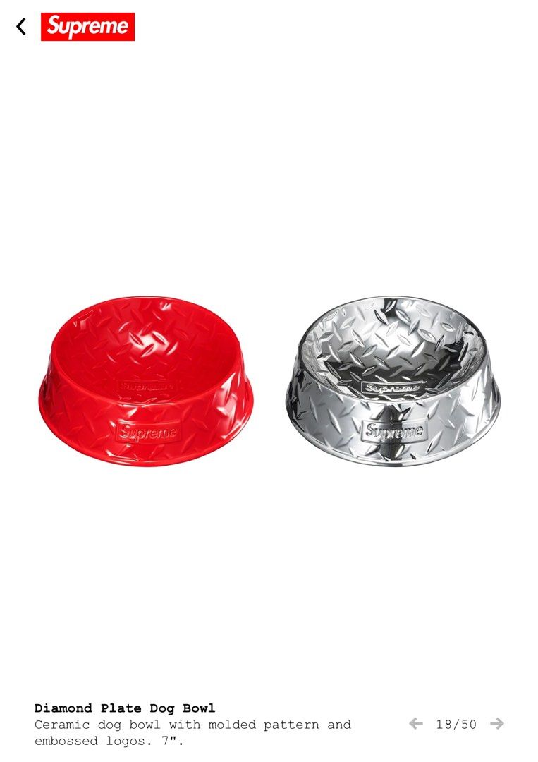 supreme diamond plate dog bowl SS23 - Red / Silver, Pet Supplies