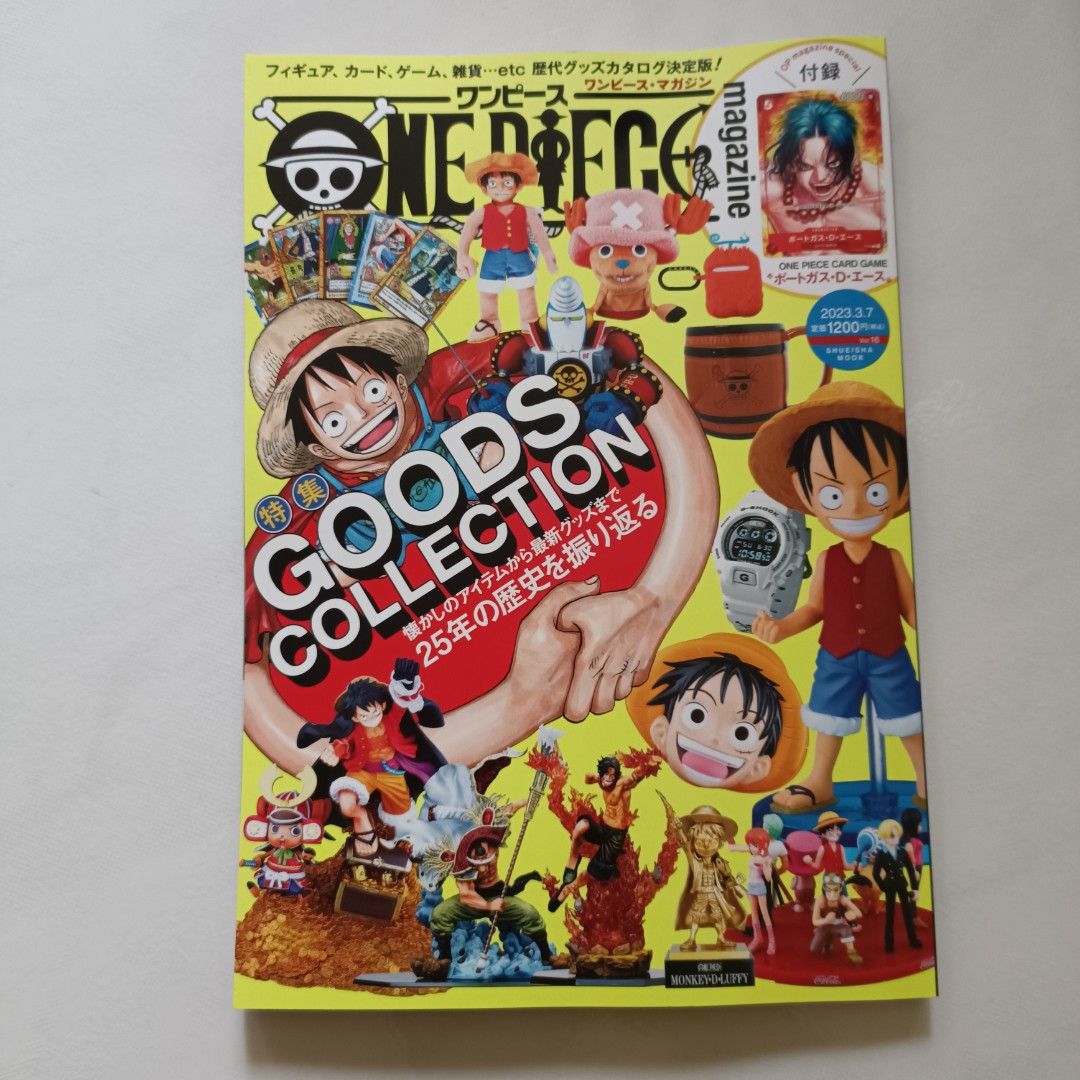 Sure Win Lucky Draw One Piece Card Game OPCG OP04 OP05 OP06 Booster sure-win-lucky-draw-one-piece-card-game-opcg-op04-op05-op06-booster