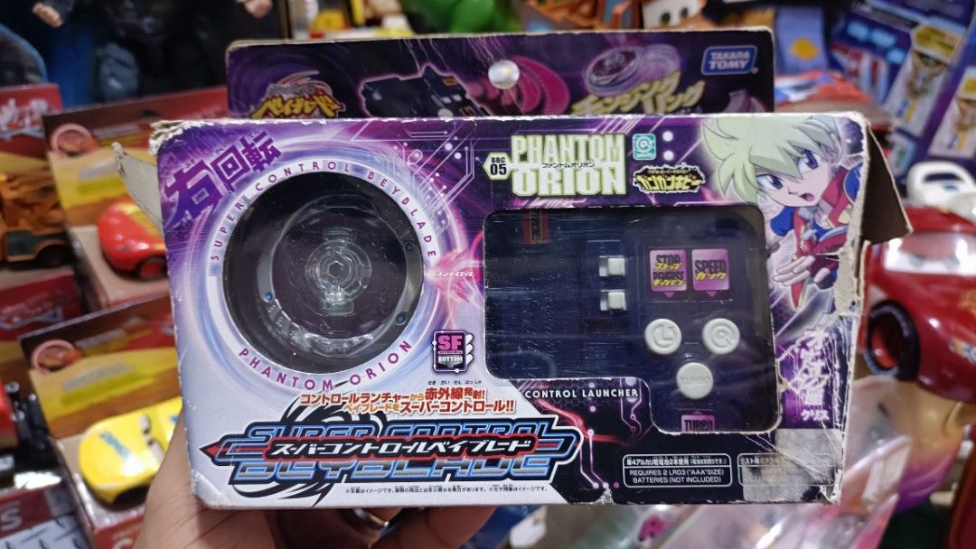 Remote control top beyblade price