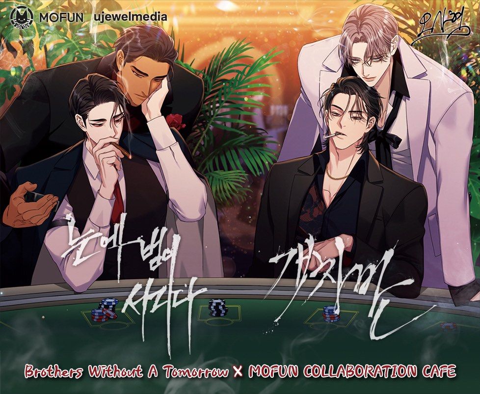 Taming the Tiger and Miscreants & Mayhem X mofun collab cafe GO BL KR