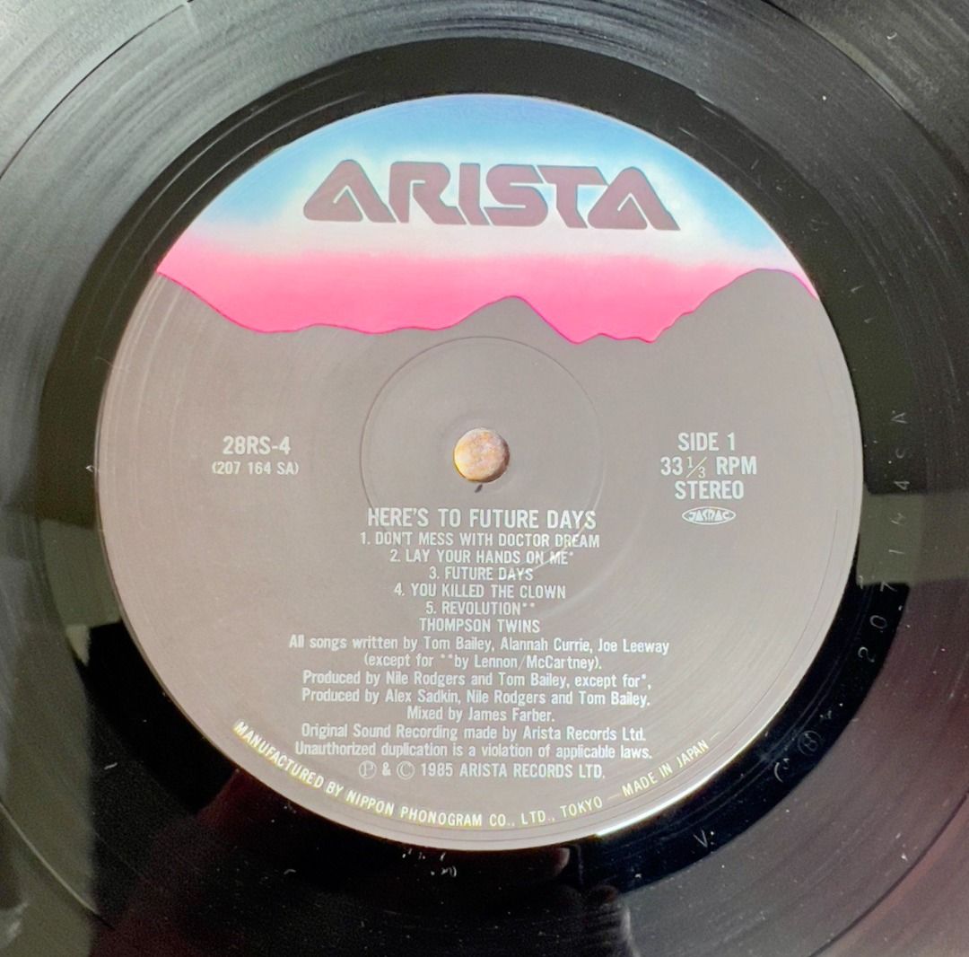 Thompson Twins Here's to Future Days LP Vinyl Record Album, Arista