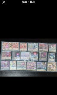 (Category: ) located in . Submitted by cardapes (Listing ID 1260202475, Image 1). Description: .