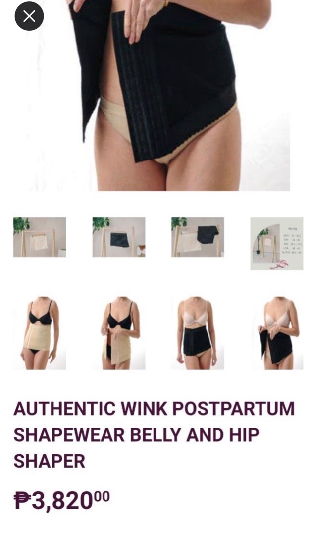 Authentic Wink Postpartum Shapewear Belly and Hip Shaper – Urban