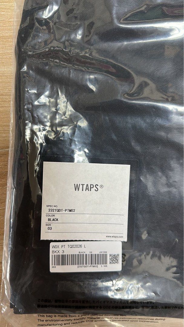 Wtaps TRDT1801 Trousers, 男裝, 褲＆半截裙, 長褲- Carousell