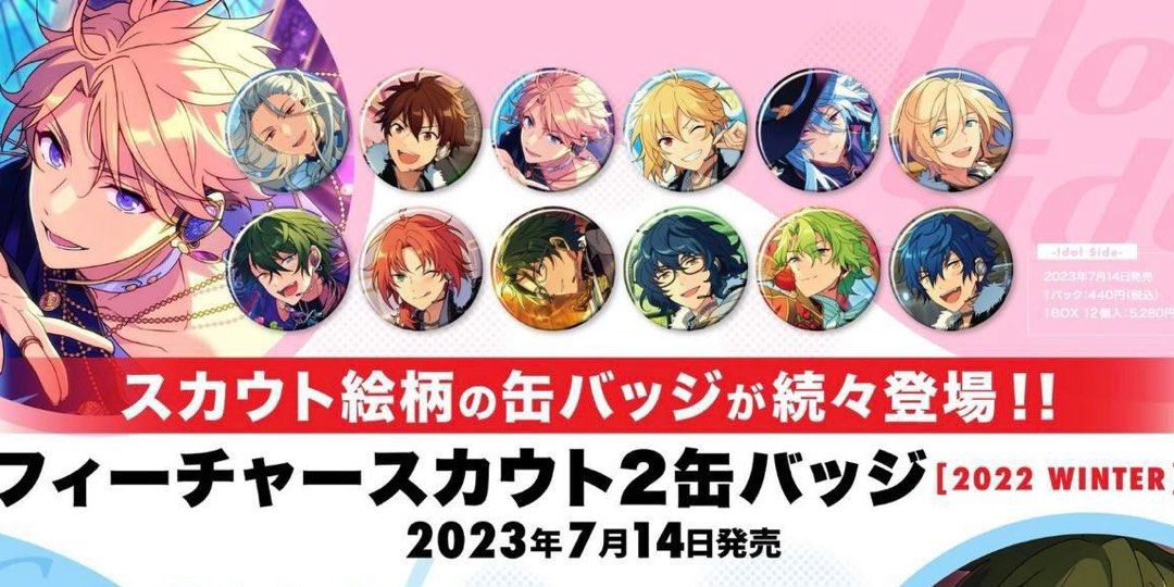 [WTS] Ensemble Stars Enstars FS2 2022 Winter Idol Badge, Hobbies & Toys ...