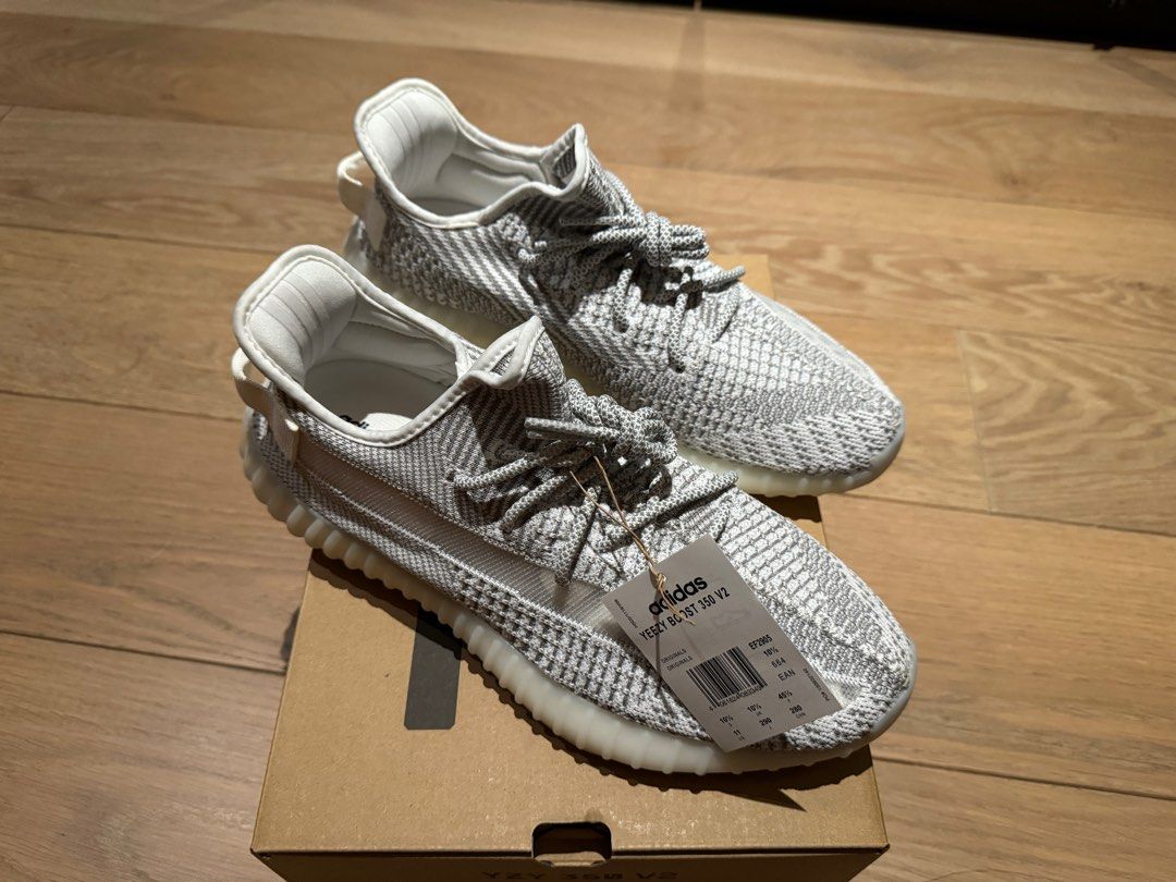 Adidas yeezy on sale boost 200
