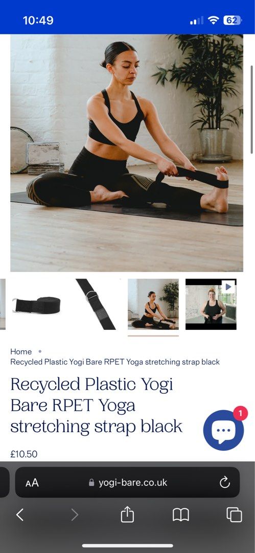 Yogi Bare Recycled Plastic RPET Yoga stretching strap - Black