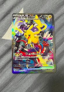 (Category: ) located in . Submitted by shryz (Listing ID 1260160651, Image 1). Description: .