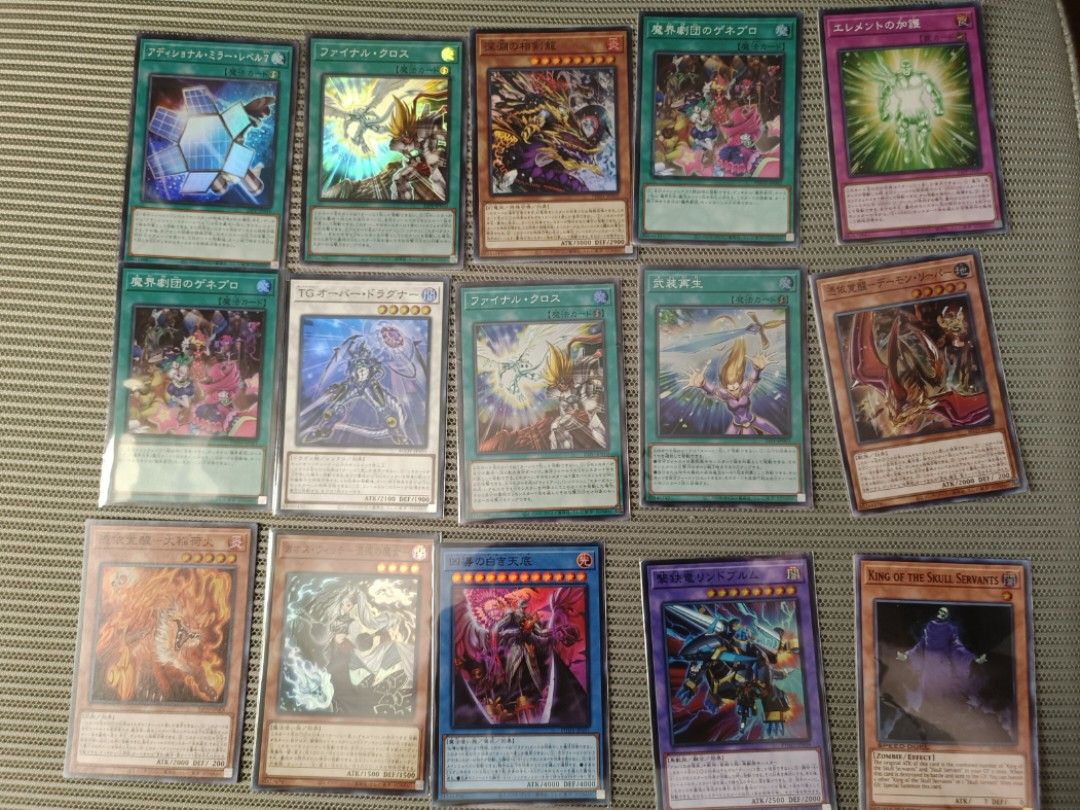 yugioh blue dragon card LOCR-JP002 Deep-Eyes White Dragon, the Blue Abyss (UR) (Over-Frame) – TCG  Corner main image 1