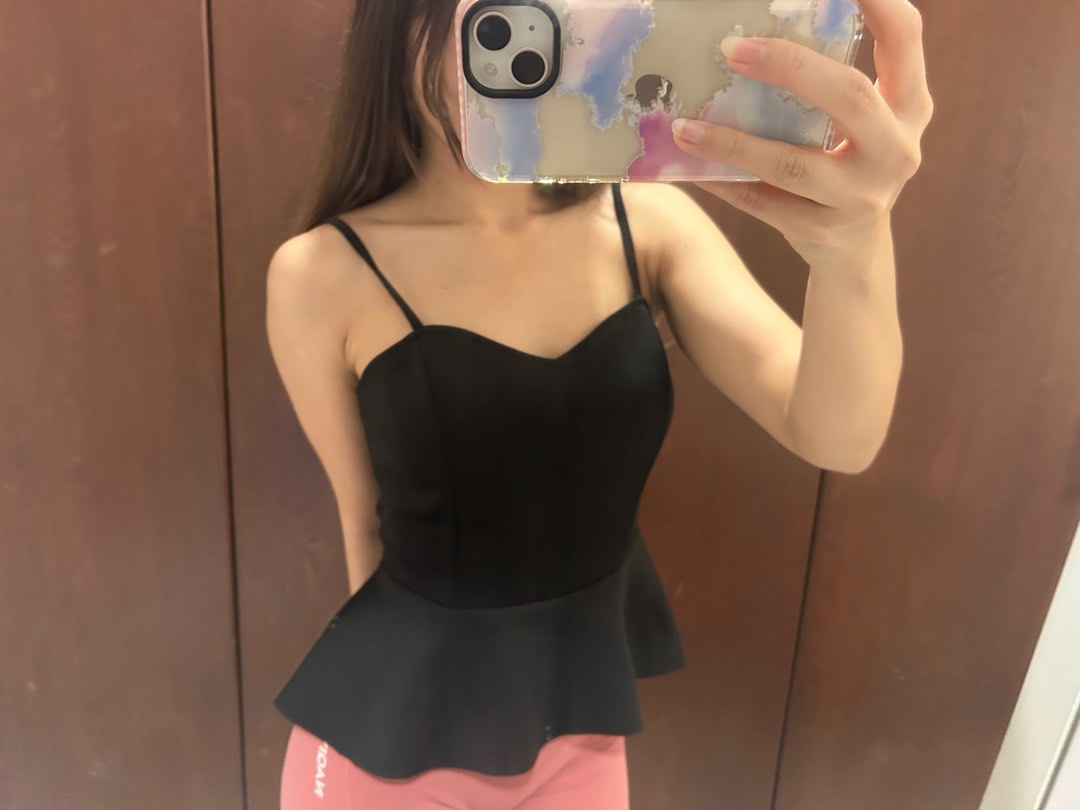Zalora cheap peplum top