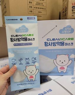 （分類：）位於 。 由 moonagreen 提交（商品編號 1260387880，圖片 1）。簡介： 。