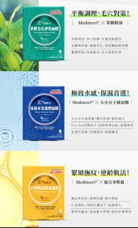 （分類：）位於 。 由 coca.store 提交（商品編號 1260457643，圖片 1）。簡介： 。