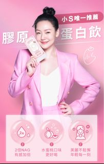 （分類：）位於 。 由 coca.store 提交（商品編號 1260457409，圖片 1）。簡介： 。