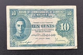 1941 Malaya 10c note KGVI