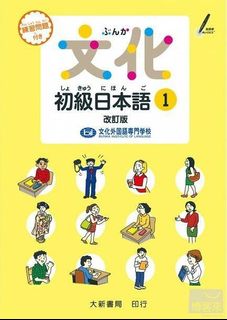（分類：）位於 。 由 amatoyo 提交（商品編號 1260379723，圖片 1）。簡介： 。