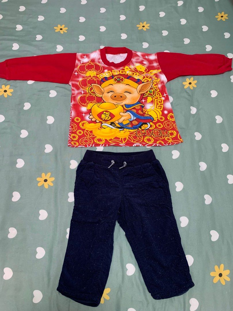 Baby clothes for $1 discount