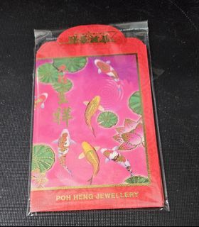 Louis Vuitton Red envelopes ref.62814 - Joli Closet