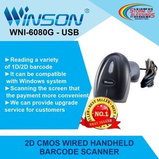 1D and 2D CMOS Wired Handheld Barcode Scanner
