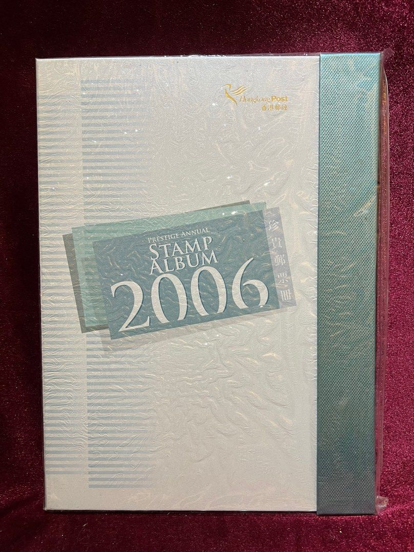 2006年珍貴郵票冊, 興趣及遊戲, 收藏品及紀念品, 郵票及印刷品- Carousell