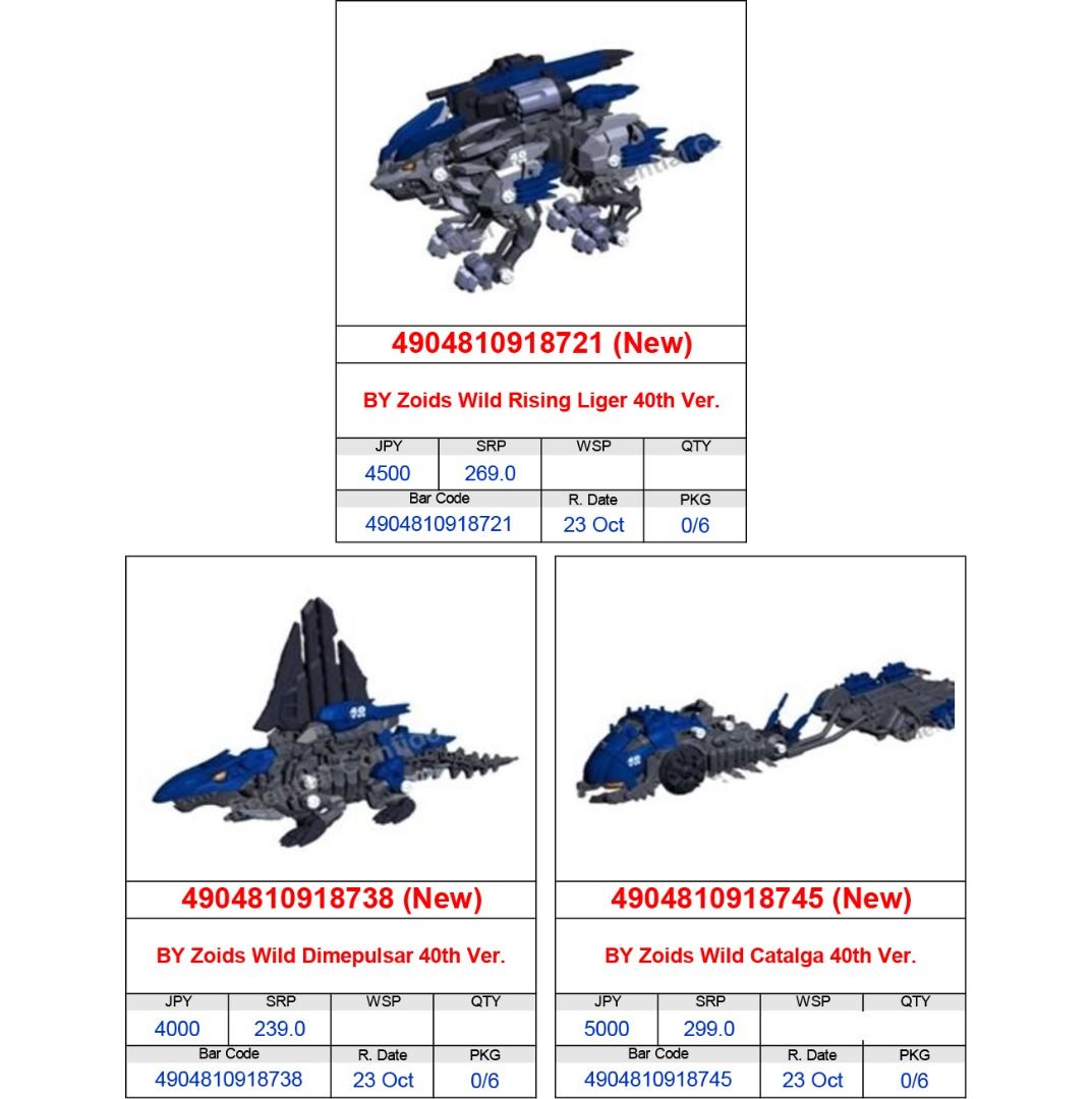 Jeanne Selmersheim-Desgrange、海外版超希少レゾネ