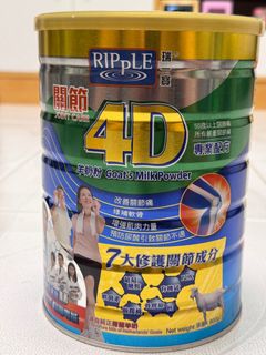 （分類：）位於 。 由 _k.t_ 提交（商品編號 1260444241，圖片 1）。簡介： 。