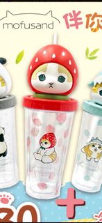 （分類：）位於 。 由 kibooooo 提交（商品編號 1260343189，圖片 1）。簡介： 。