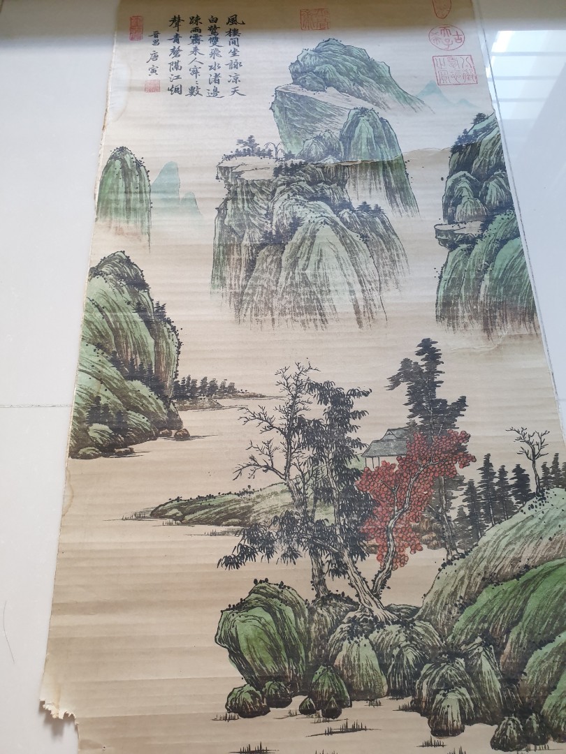 売れ筋介護用品も！ 掛軸 中国人物画 唐子 年代物 野出蕉雨 絵画