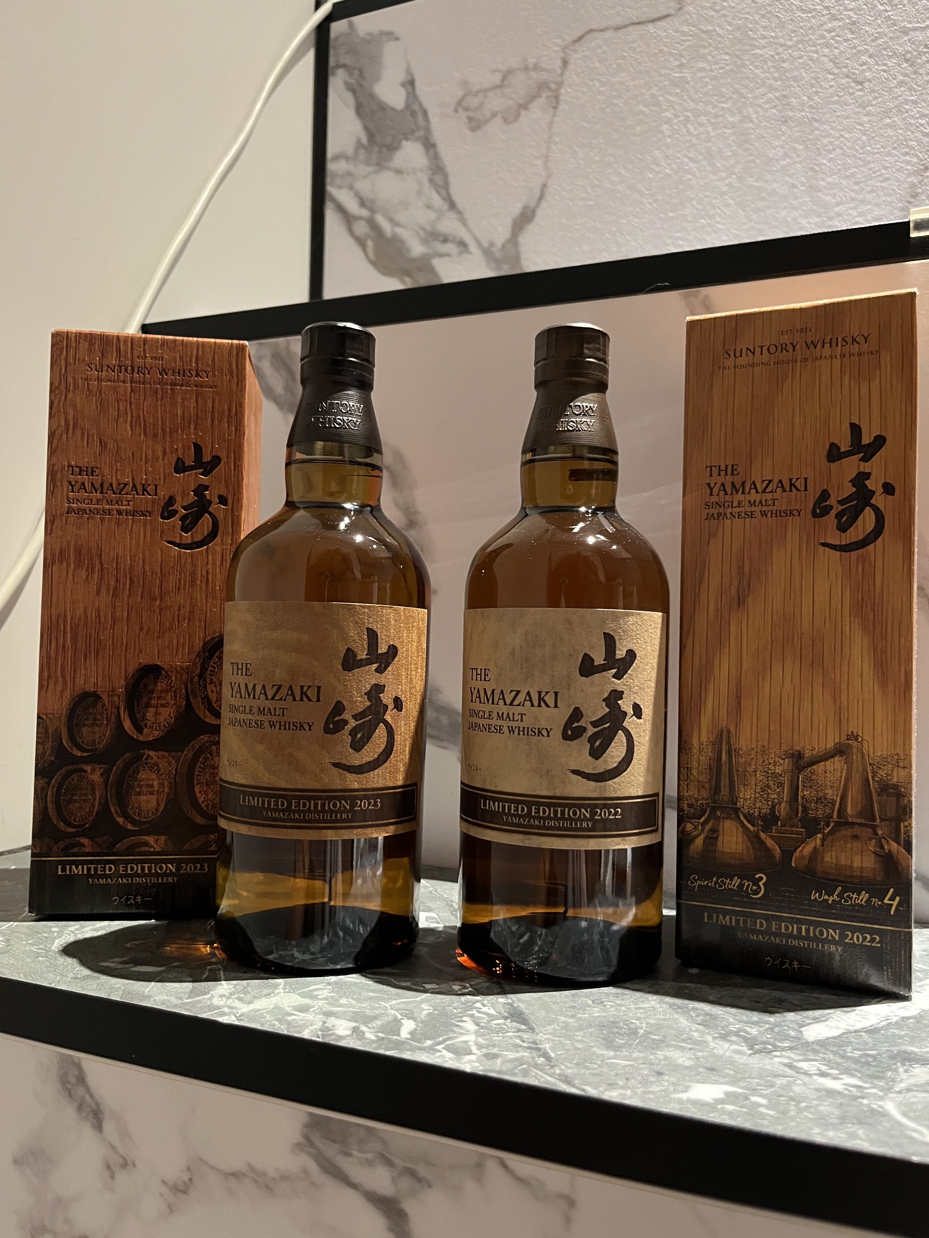 山崎2022 / 2023 limited edition 日本威士忌, 嘢食& 嘢飲, 酒精飲料