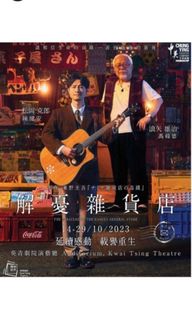 （分類：）位於 。 由 haruha 提交（商品編號 1260424189，圖片 1）。簡介： 。