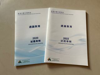 （分類：）位於 。 由 pro3112 提交（商品編號 1260106327，圖片 1）。簡介： 。