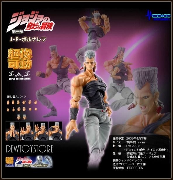 Statue Legend [JoJo`s Bizarre Adventure Part 3] Silver Chariot Second  (Completed) - HobbySearch Anime Robot/SFX Store