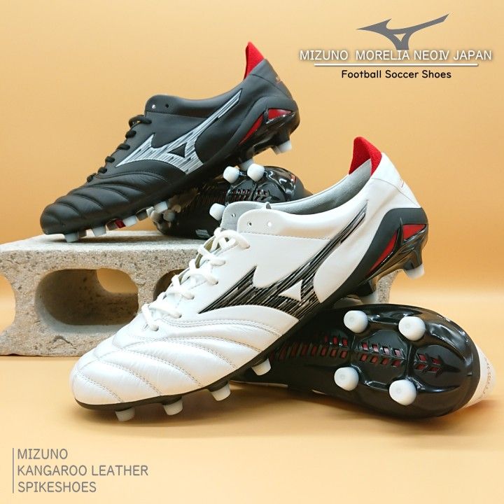 Mizuno soccer cleats japan store