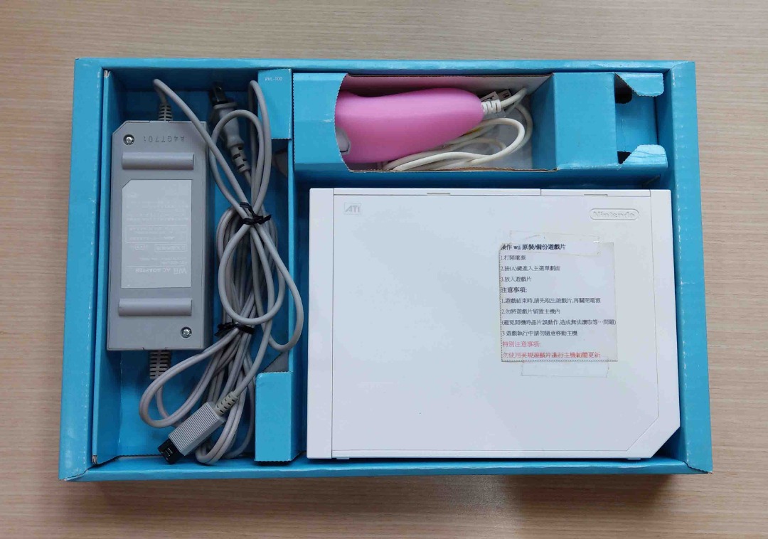 任天堂　Wii RVL ゲーム機本体　開封のみの新品未使用 楽天市場】【ソフトプレゼント企画！】Wii 本体 のみ 選べる2色 シロ