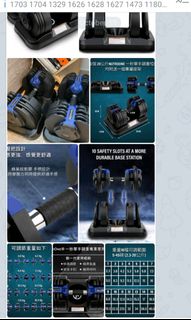 （分類：）位於 。 由 hkcertifiedshop 提交（商品編號 1238763113，圖片 1）。簡介： 。