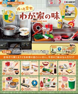 （分類：）位於 。 由 gamefuntoy 提交（商品編號 1260439311，圖片 1）。簡介： 。