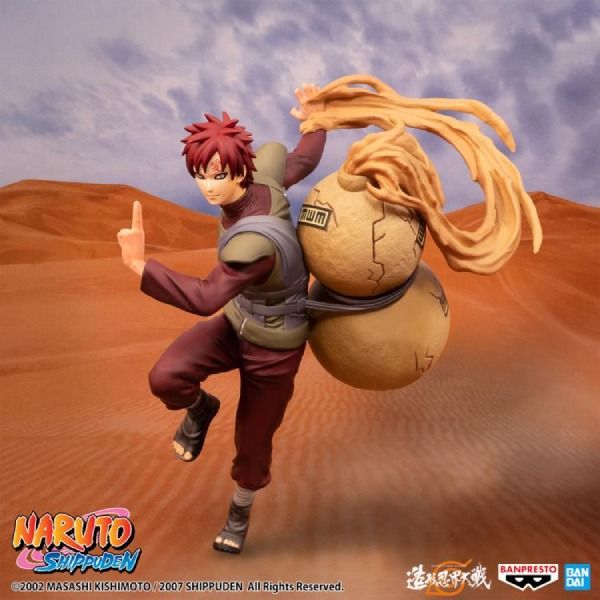 NARUTO ナルト GARA 我愛羅10個NARUTO千手柱間10個