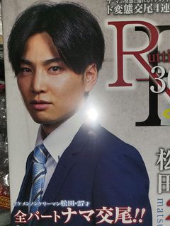 （分類：）位於 。 由 coatchun 提交（商品編號 1260416269，圖片 1）。簡介： 。