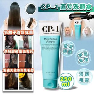（分類：）位於 。 由 ausbritco 提交（商品編號 1260328498，圖片 1）。簡介： 。