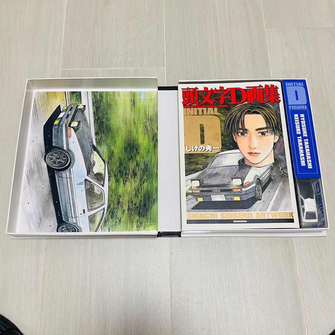 講談社頭文字D 重野秀一頭文字D 畫集Boxset Initial D Shuichi Shigeno