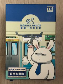（分類：）位於 。 由 toy9play 提交（商品編號 1260396866，圖片 1）。簡介： 。