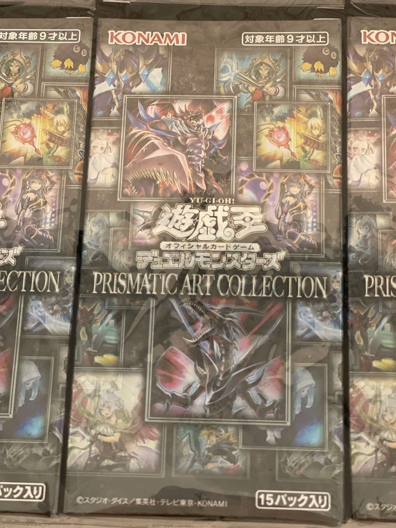 新作コレクション通販 遊戯王 PRISMATIC ART COLLECTION 10 BOX ...