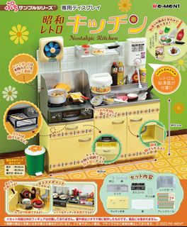 （分類：）位於 。 由 gamefuntoy 提交（商品編號 1260438407，圖片 1）。簡介： 。