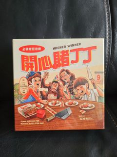 （分類：）位於 。 由 yiuyiu03 提交（商品編號 1260367264，圖片 1）。簡介： 。