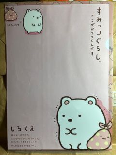 （分類：）位於 。 由 mc0106 提交（商品編號 1260332108，圖片 1）。簡介： 。