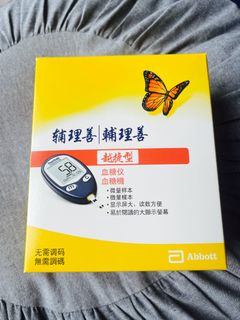 （分類：）位於 。 由 spendtoomuch 提交（商品編號 1260343236，圖片 1）。簡介： 。