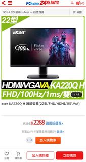由 o2_coco (刊登 ID 1260450954，圖片 1) 提交，位於 的 (類別：)，說明：。