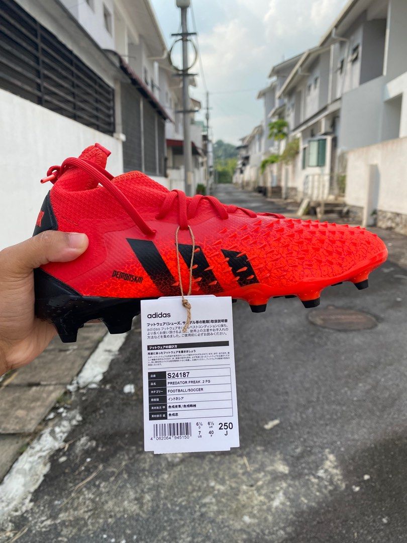 Adidas 510 uk new arrivals