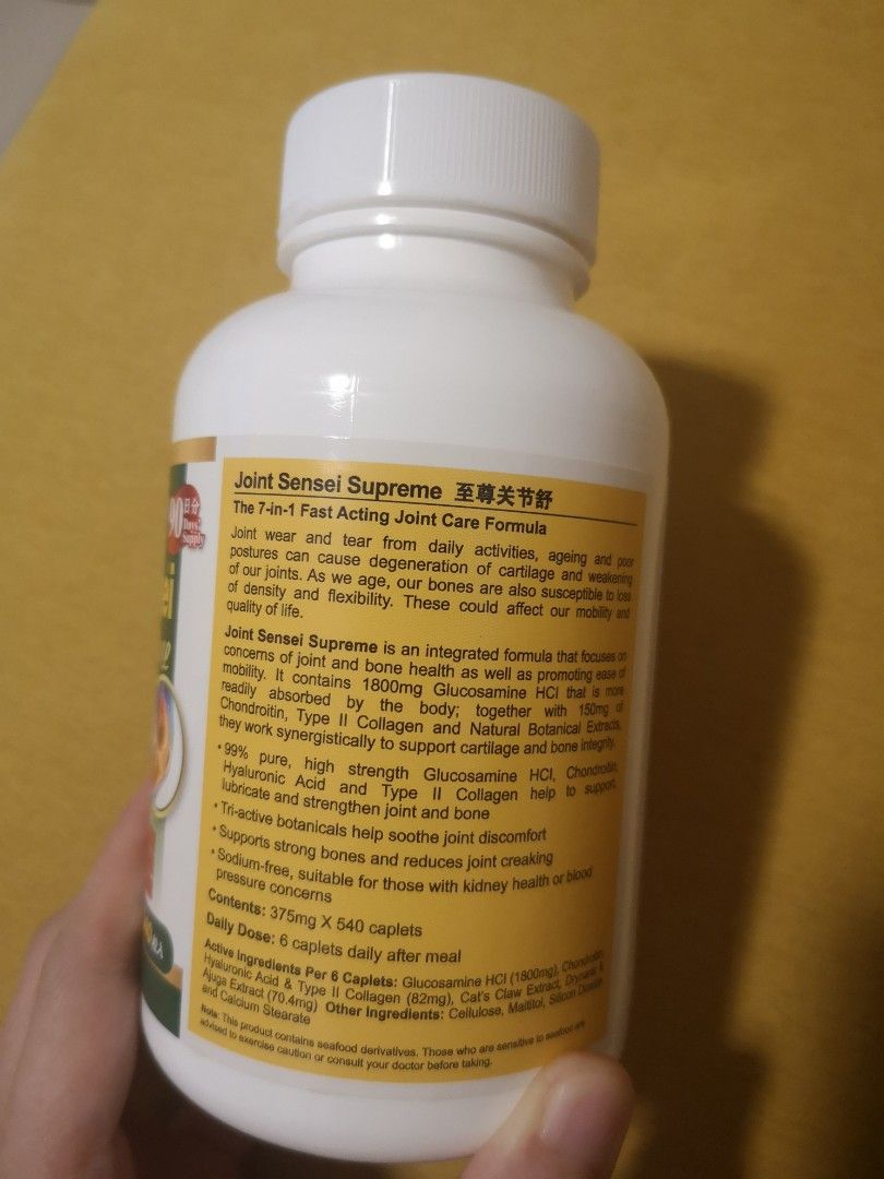 Afc joint sensei supplement, Health & Nutrition, Health Supplements