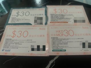 （分類：）位於 。 由 gabrielle1106 提交（商品編號 1260384262，圖片 1）。簡介： 。